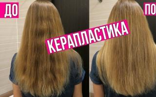 Керапластика волос paul mitchell отзывы
